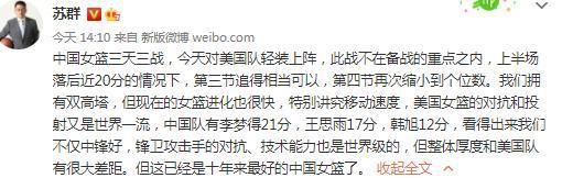 第24分钟，贝林厄姆得球转身直塞，罗德里戈单刀球机会被出击的鲁伊-席尔瓦没收，这球边裁也举旗示意罗德里戈越位了。